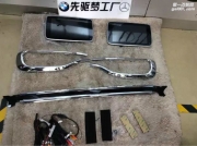 南昌寶馬改裝寶馬7系改裝后排娛樂、后杠三件套