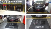 日產(chǎn)軒逸汽車(chē)隔音改裝-深圳車(chē)爵仕全車(chē)隔音改裝店