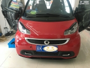 揚(yáng)州汽車音響隔音改裝 奔馳smart中道隔音勁浪音響 達(dá)人汽...