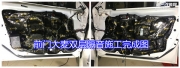 【洛陽(yáng)世界汽車(chē)音響】馬自達(dá)6音響改裝丹拿232，意大利史...