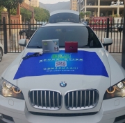 給你一個不想下車的理由：寶馬X6音響改裝8音度H680！西安...