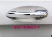 奔馳無鑰匙舒適進(jìn)入 電動(dòng)尾門 氛圍燈