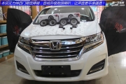 愛(ài)改裝愛(ài)生活：本田艾力紳音響改裝兩套喇叭+四門(mén)隔音降...
