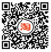 【南京發(fā)燒友汽車音響改裝】大眾途昂改裝法國勁浪音響...