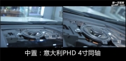 大連道聲汽車音響改裝蘭德酷路澤升級(jí)尼諾帕克N1.2