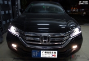 本田9代雅閣如何解決車燈不夠亮？汽車大燈升級(jí)改裝