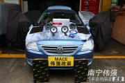 南寧大眾寶來(lái)專(zhuān)業(yè)隔音改裝  全車(chē)隔音專(zhuān)業(yè)汽車(chē)改裝