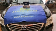這是不是你想要的效果：凱美瑞音響改裝8音度X1S DSP！重慶...