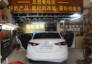 新款馬自達(dá)昂克賽拉全車降噪 專業(yè)必能給予滿意！音樂寬帶
