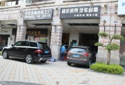 途觀全車隔音降噪 音響改裝案例 番禺專業(yè)汽車隔音降噪