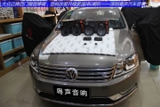 音響這樣改想不好聽都難：邁騰音響升級(jí)美國(guó)JBL喇叭+隔音...