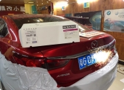 阿特茲全車隔音 獅龍隔音品牌 音響升級(jí)丹拿三分頻 番禺...