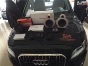 汽車音響改裝哪里好？杭州至上音樂音響改裝奧迪Q5