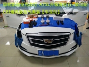 昆明凱迪拉克車(chē)燈改裝,ATSL原車(chē)鹵素升級(jí)海拉五+歐司朗CBI+...