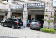 途觀全車隔音降噪 音響改裝案例 番禺專業(yè)汽車隔音降噪