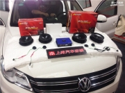 西安上尚專業(yè)音響改裝大眾途觀無損升級(jí)大眾專車專用音響