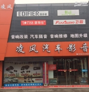 棗莊汽車改裝音響無(wú)損升級(jí)_棗莊汽車音響改裝套裝價(jià)格