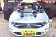 南寧大眾寶來汽車音響隔音改裝需要多少錢？偉強(qiáng)專業(yè)改裝