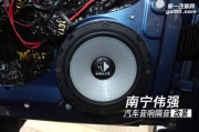 南寧大眾寶來汽車音響隔音改裝需要多少錢？偉強(qiáng)專業(yè)改裝