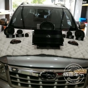 斯巴魯森林人汽車音響改裝摩雷優(yōu)特聲三分頻—?？诔山?..