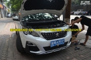 重慶標(biāo)致4008車燈改裝進(jìn)口海拉5透鏡歐司朗氙氣燈
