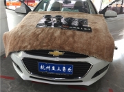 惠威音響改裝多少錢？雪佛蘭科魯茲音響改裝惠威喇叭