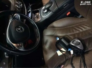 南昌奔馳改裝奔馳S400改裝原廠(chǎng)款3D旋轉(zhuǎn)高音