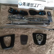 南昌寶馬改裝寶馬X5改裝BO中置喇叭9色氛圍燈江西先驅(qū)寶...