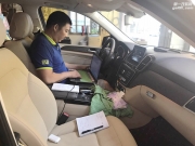 8音度愿意成為你駕乘旅程中的一部分：奔馳GLE200音響升級8...