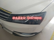 洛陽哪里改燈專業(yè) 帝豪RS改燈改氙氣大燈雙光透鏡