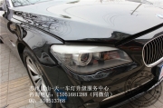 蘇州天一車燈升級寶馬7系老款天使眼改新款天使眼無損升...