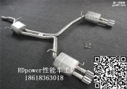 石家莊哪里專業(yè)改排氣 奧迪A4L改裝排氣 RDpower排氣改裝