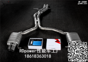 石家庄专业排气改装店 奥迪RS5/RS7改装排气 RDpower改装排气