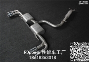 石家莊哪里改排氣比較專業(yè) 奧迪TT/TTS改裝排氣 RDpower改排氣