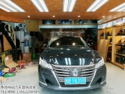 廣西皇冠法國(guó)BLAM汽車音響改裝+Stp隔音升級(jí)