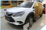 昆山全車隔音改裝 上海音豪比亞迪唐改裝STP隔音