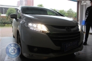 武漢改燈奧德賽改裝升級車燈，效果杠杠的，武漢藍精靈