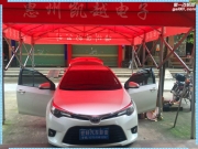 梅縣汽車隔音改裝  梅州世好汽車用品有限公司豐田凱美瑞...