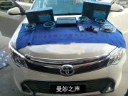 豐田卡羅拉標(biāo)準(zhǔn)改裝