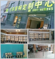 想更深入的了解你就來：大眾邁騰音響改裝8音度DSP！新疆...