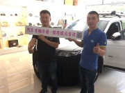 最長情的陪伴：吉利博越音響改裝8音度H680 DSP！烏市炫點(diǎn)...