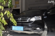 南潯汽車音響升級 湖州城市先鋒本田CRV改裝豪客MC II