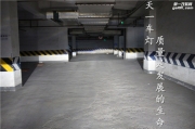 蘇州哪里可以改裝現(xiàn)代名圖大燈總成？升級海拉雙光透鏡...