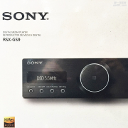 廣州斯巴魯森林人音響改裝改音響我只選廣州車元素總店