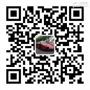 大眾凌渡1.4T刷ECU 優(yōu)化ECU