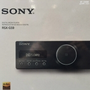 斯巴魯森林人汽車音響改裝