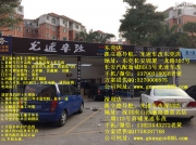 吉利帝豪車燈升級改裝GTR海拉5雙光透鏡+漢雷5500K氙氣燈