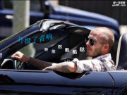 豐田卡羅拉改裝2980元音響套餐——英國(guó)海利斯喇叭佛山禪...