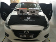 蘇州樂(lè)聲汽車音響升級(jí)中心 馬自達(dá)昂科塞拉升級(jí)JBL汽車音響