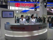 在山東濟(jì)南齊魯車展上隨拍的 TOYOTA展區(qū)